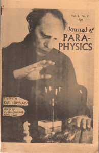 paraphysics journal cover 001